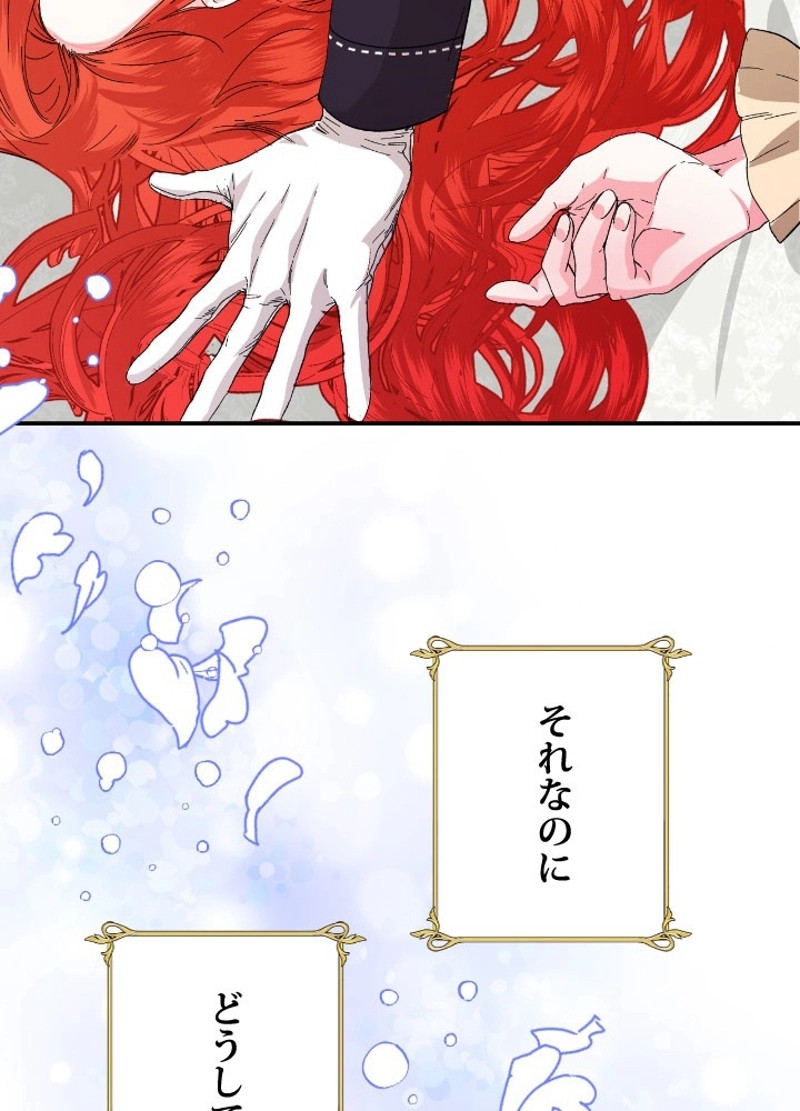 P56
