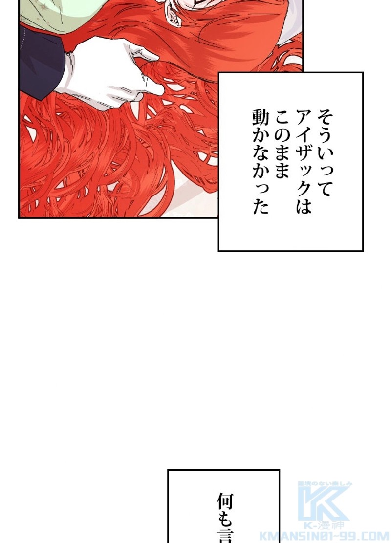 P64