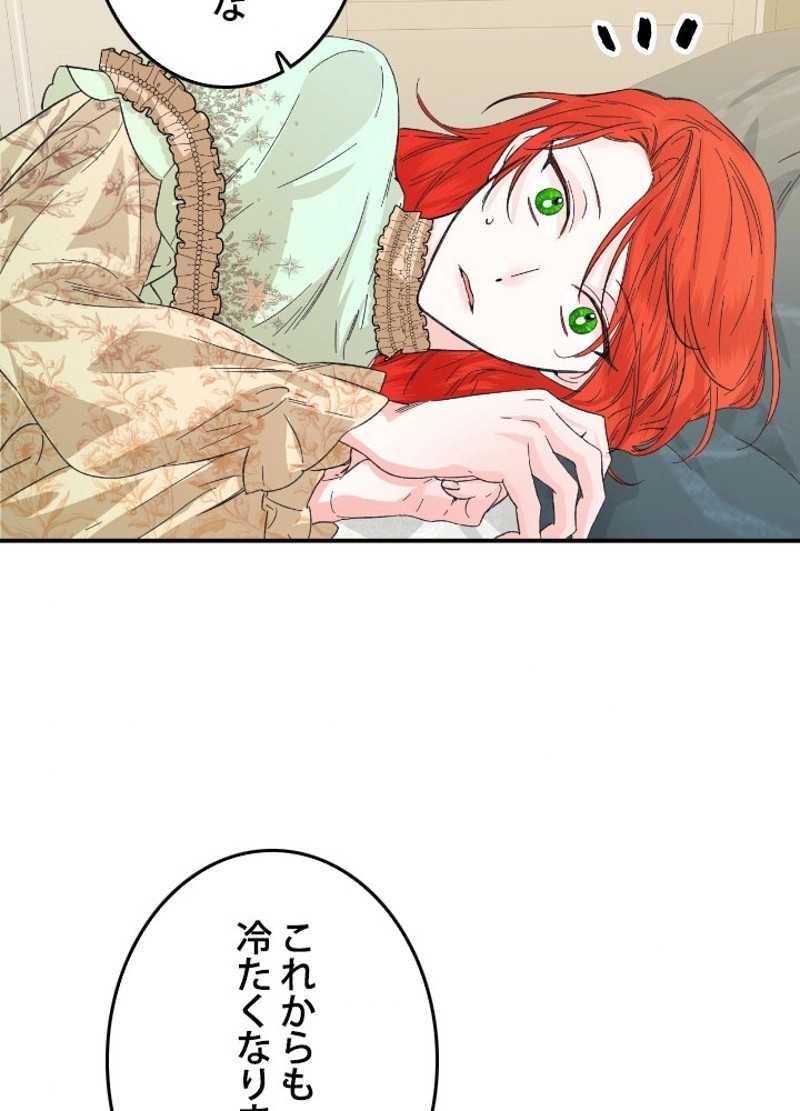 P69