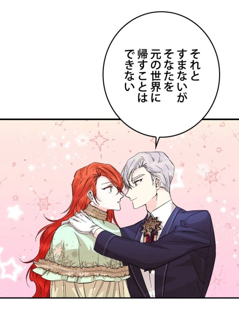 P84