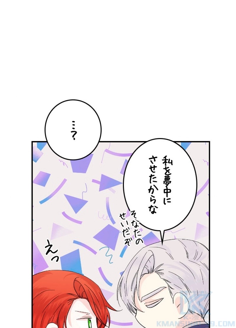 P85