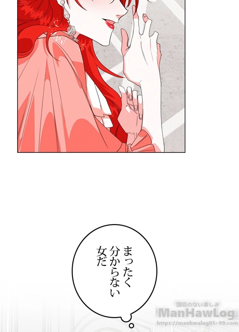 P39