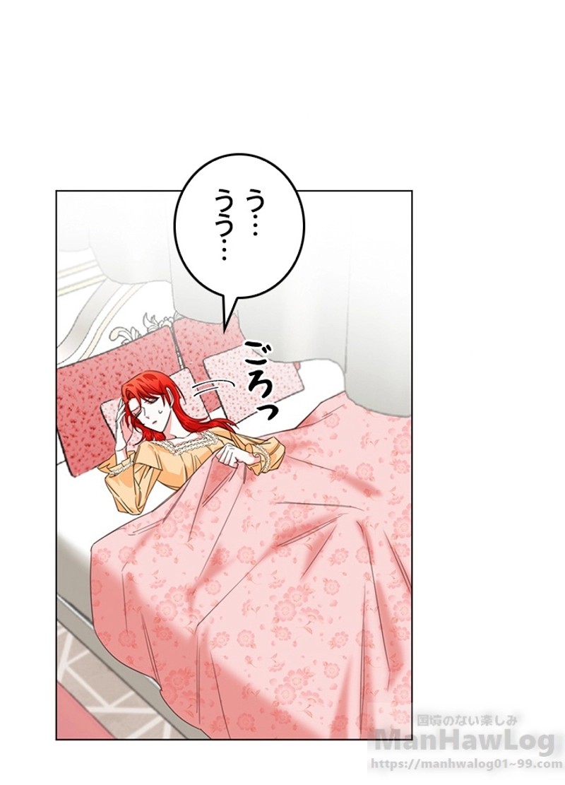 P42