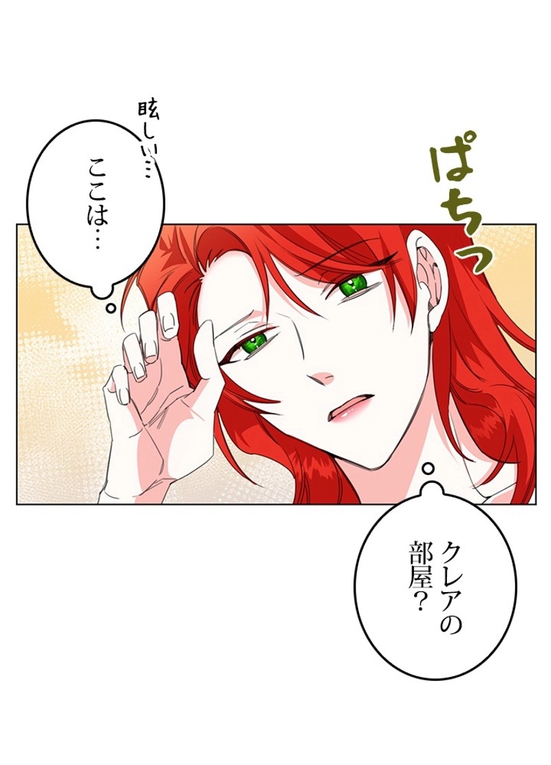 P43