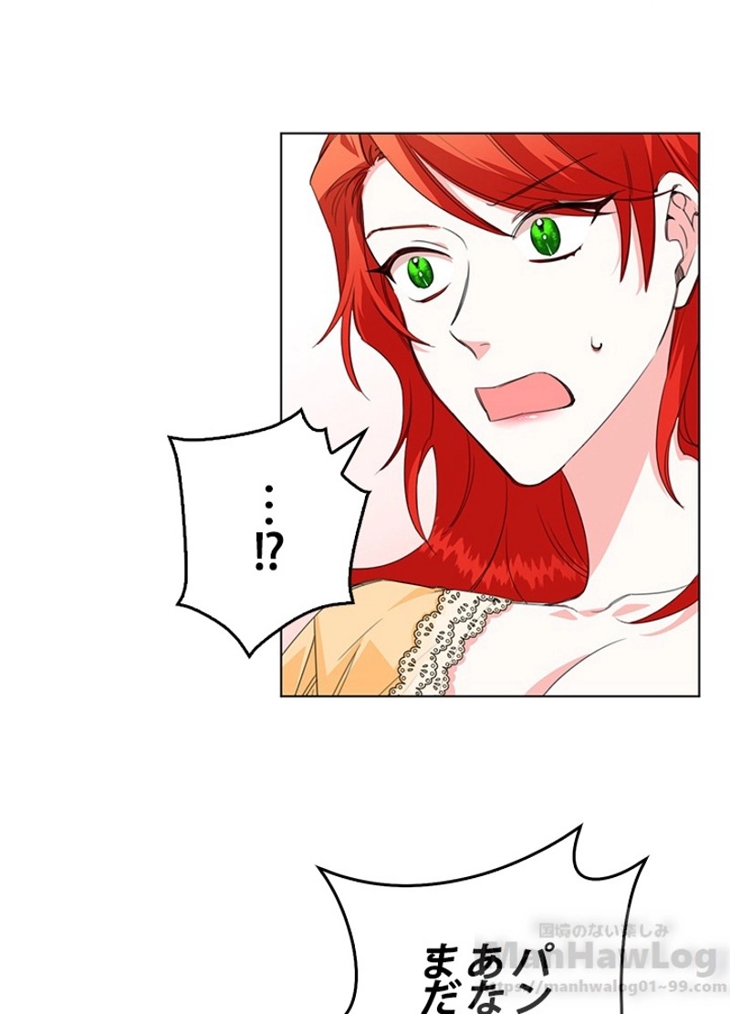 P48