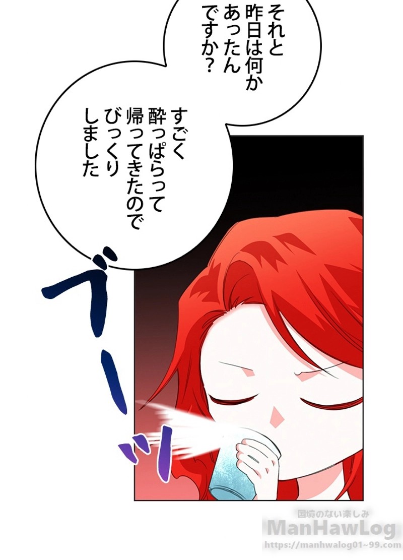 P57
