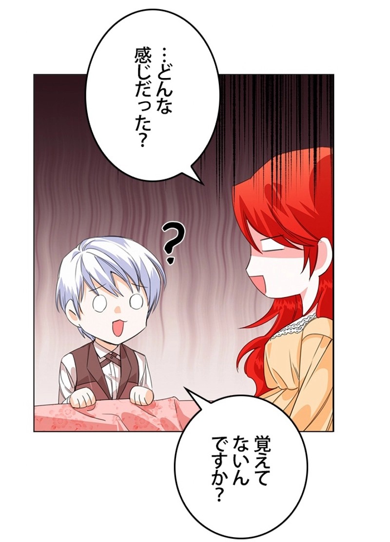 P58