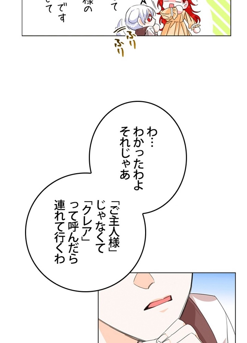 P67
