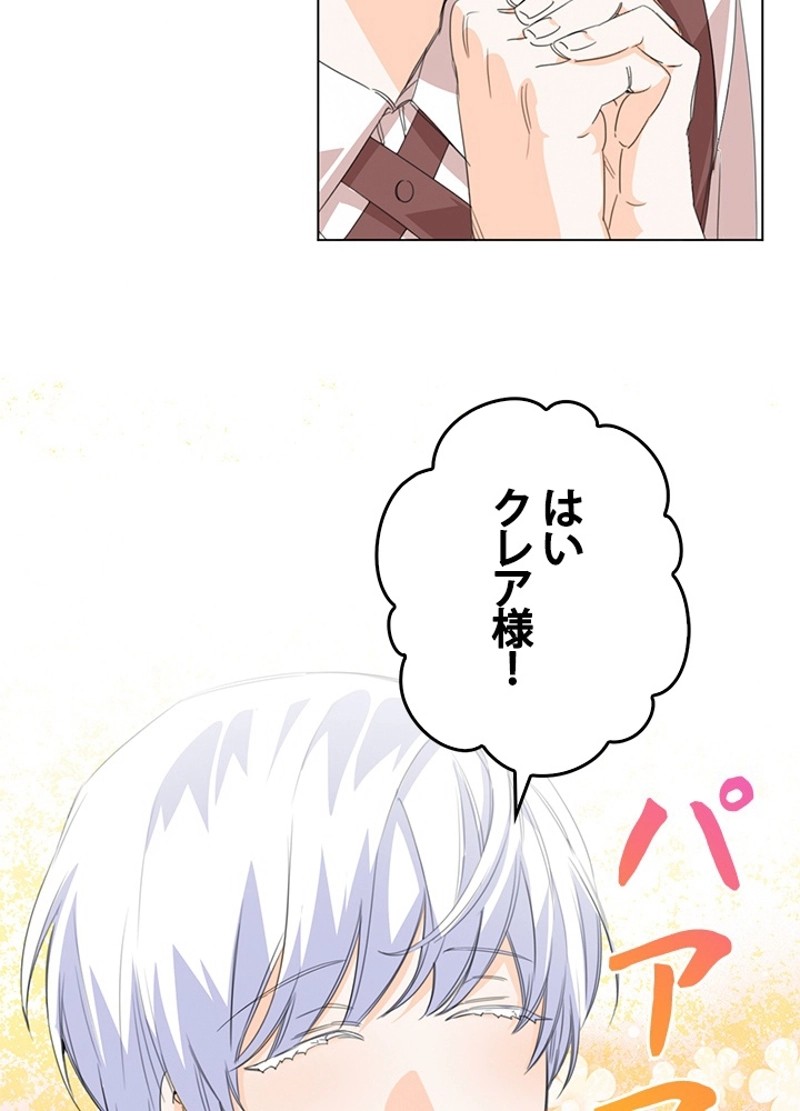 P68