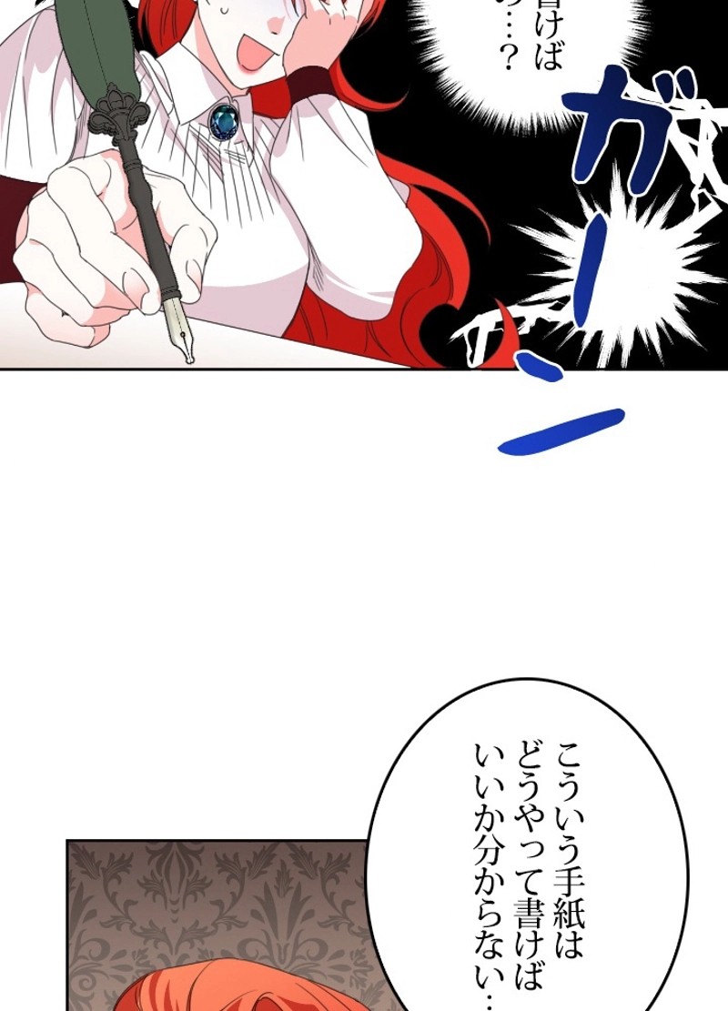 P59