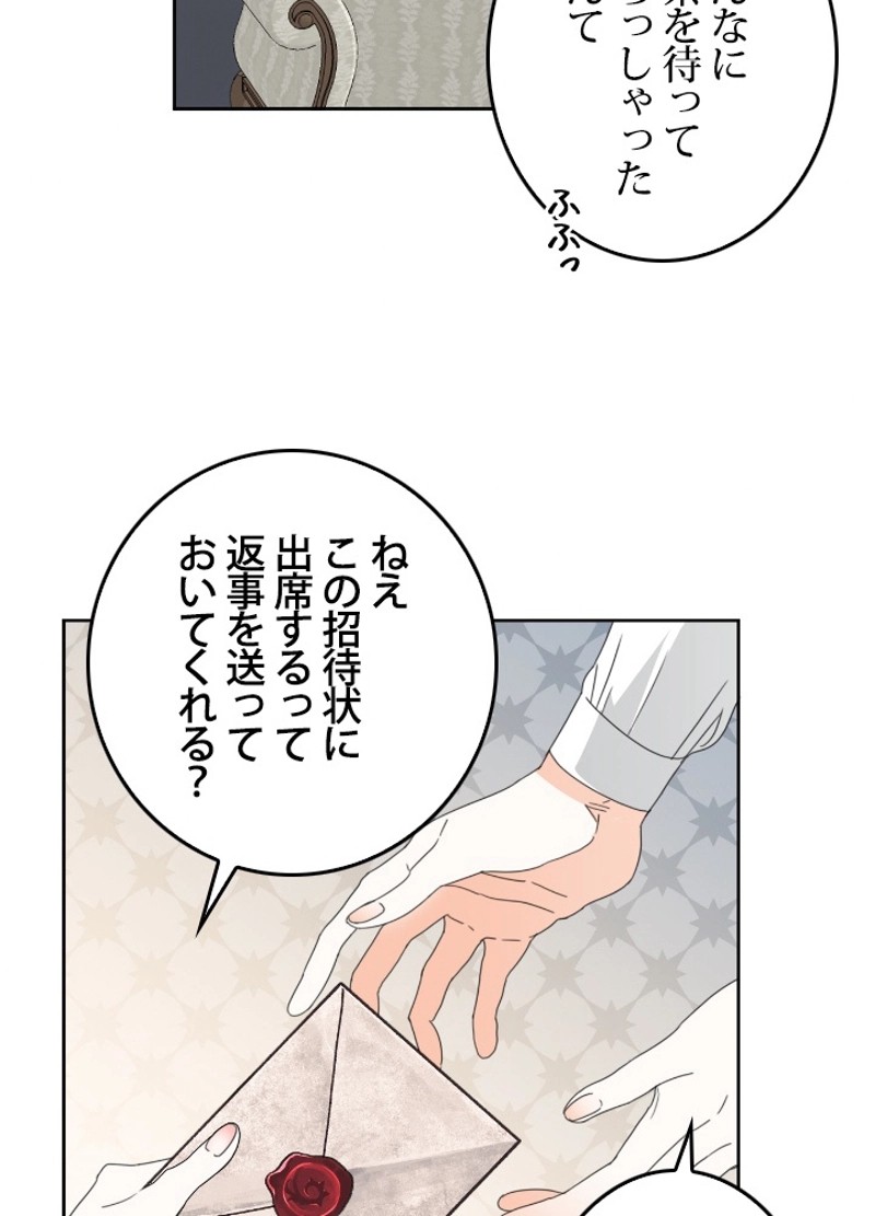 P63