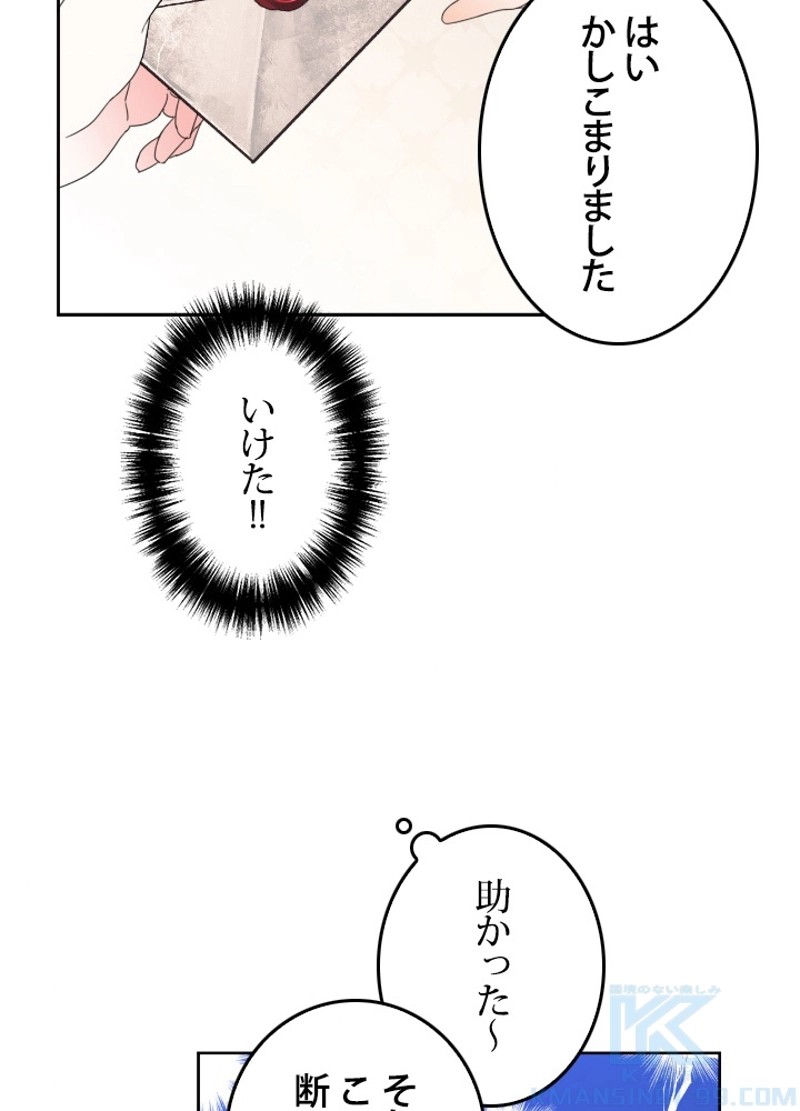 P64