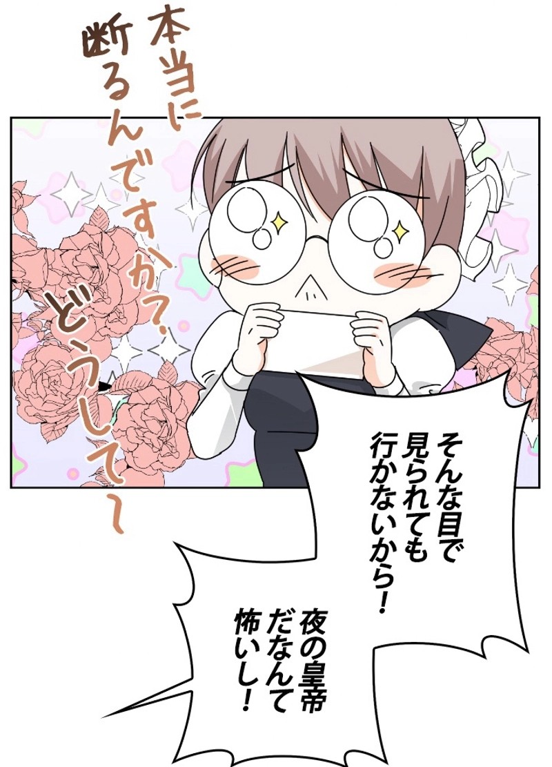 P66