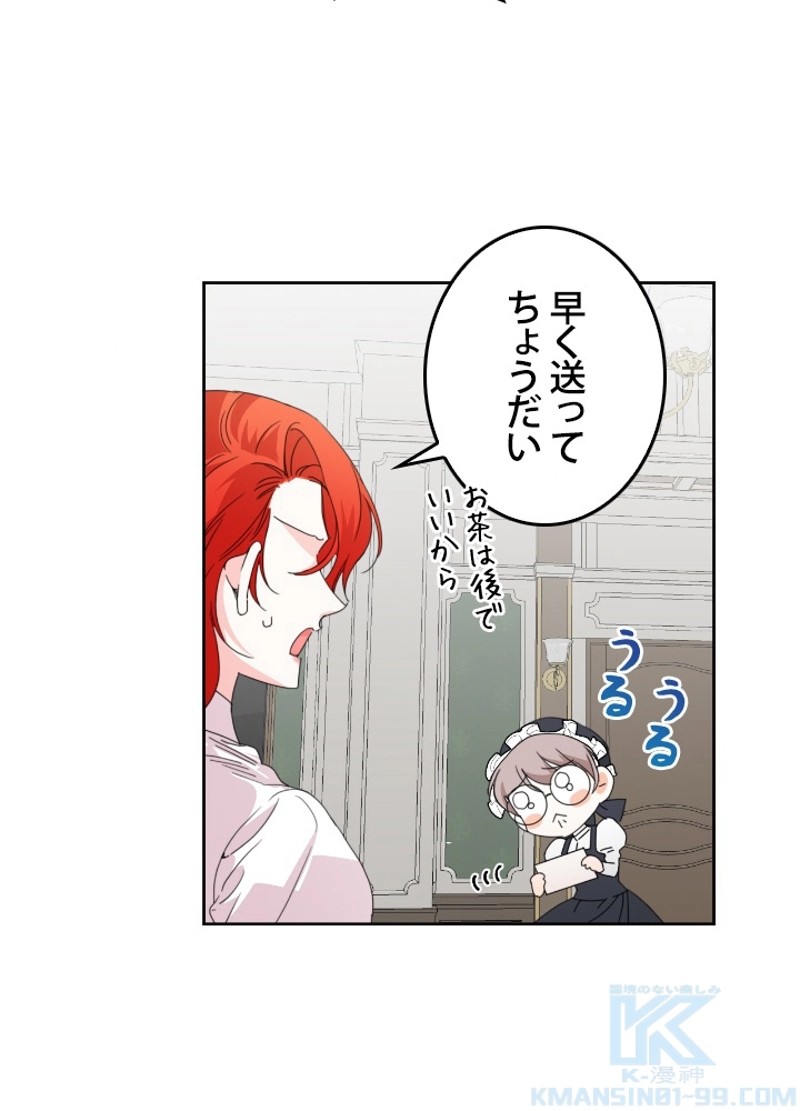 P67