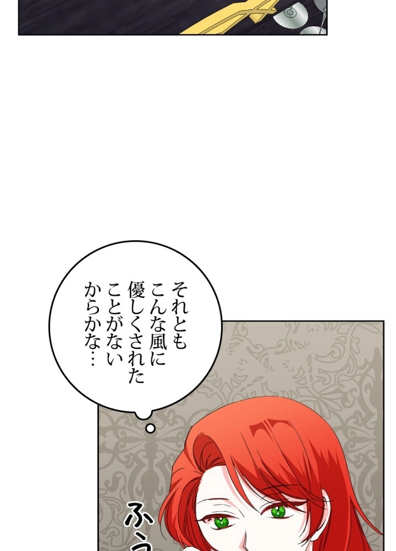 P69