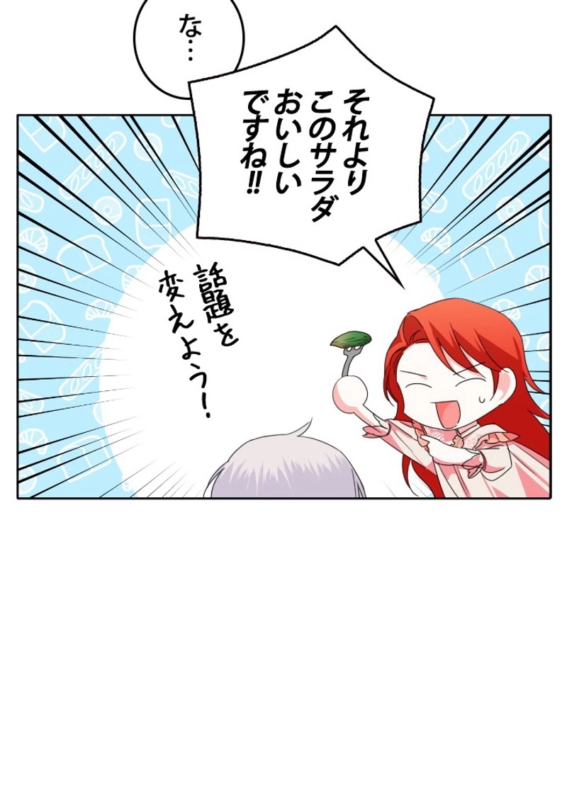 P47