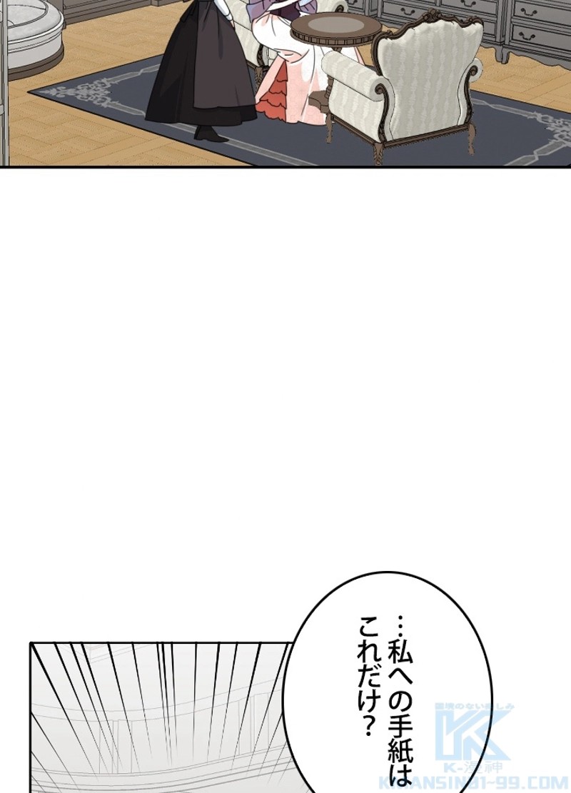 P55