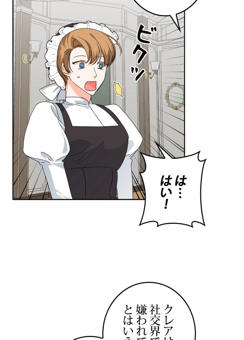 P56