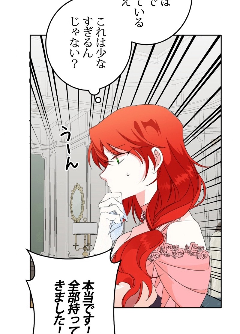 P57