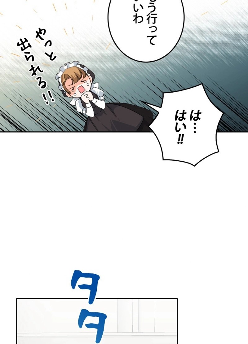P62