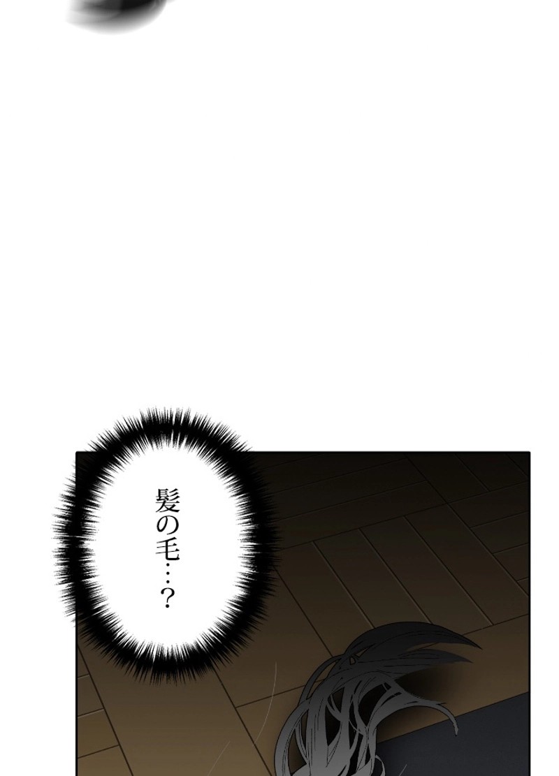 P69