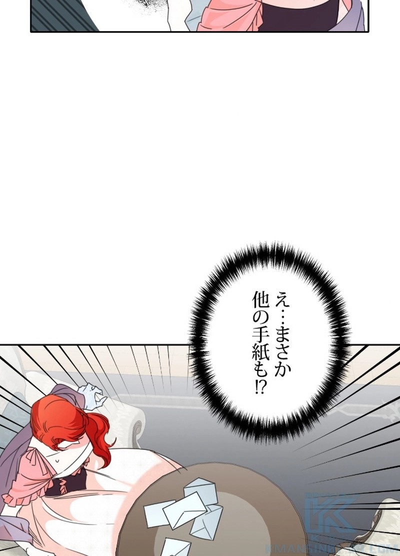 P73