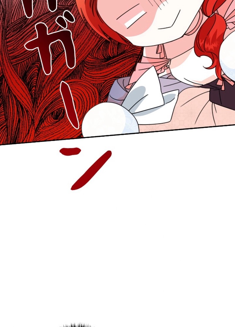P78
