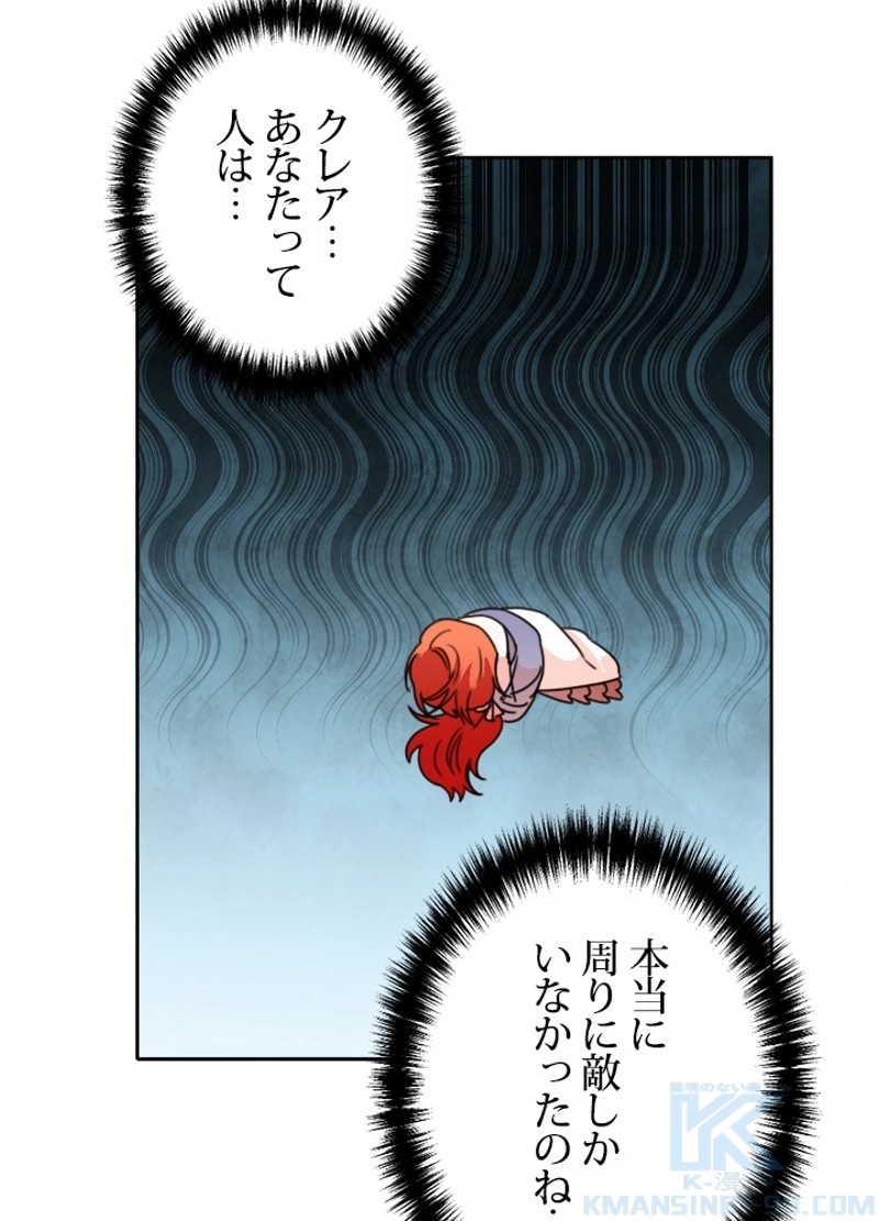 P79