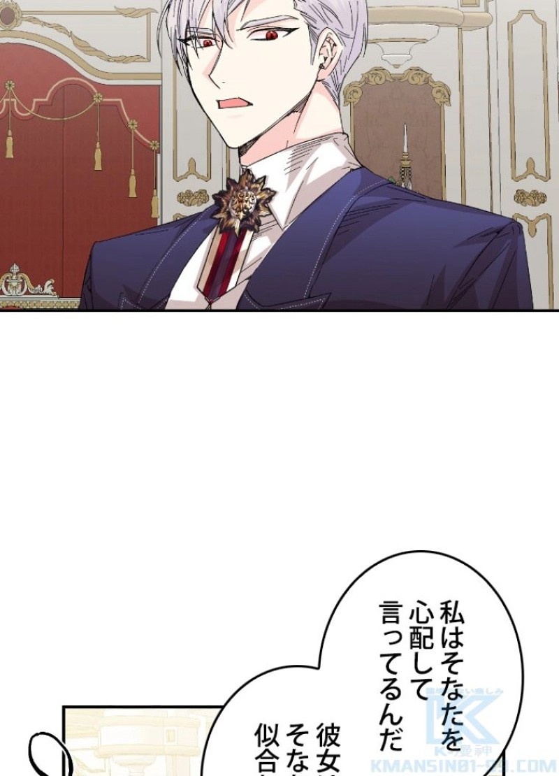 P46