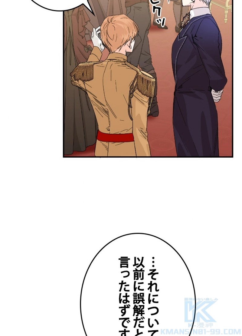 P52