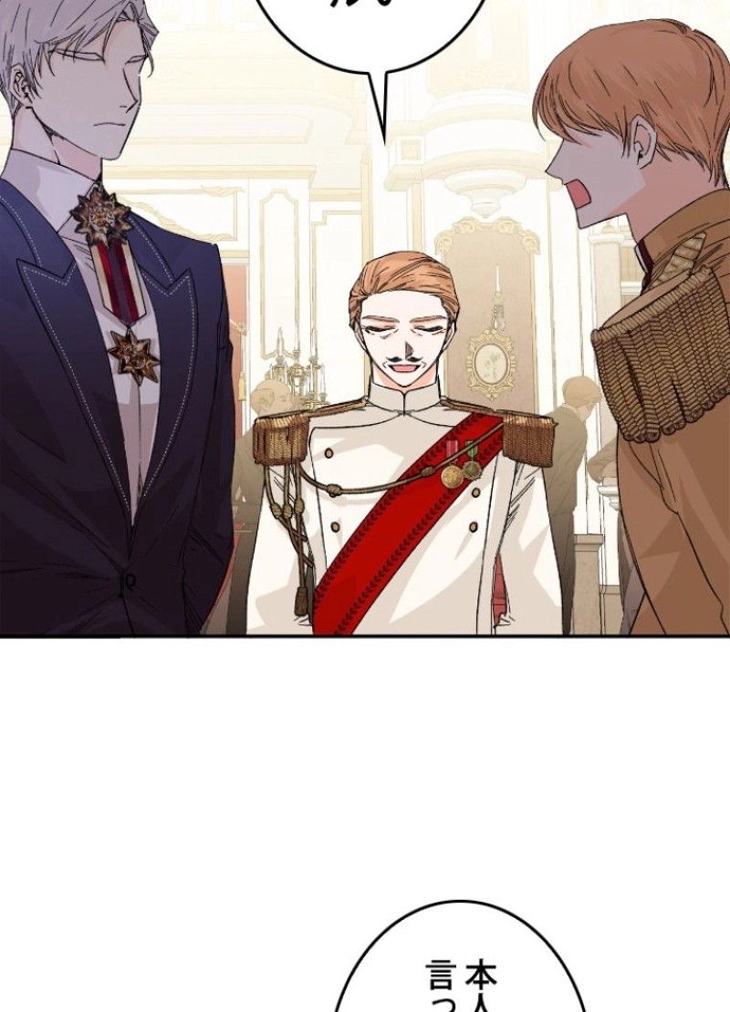 P59