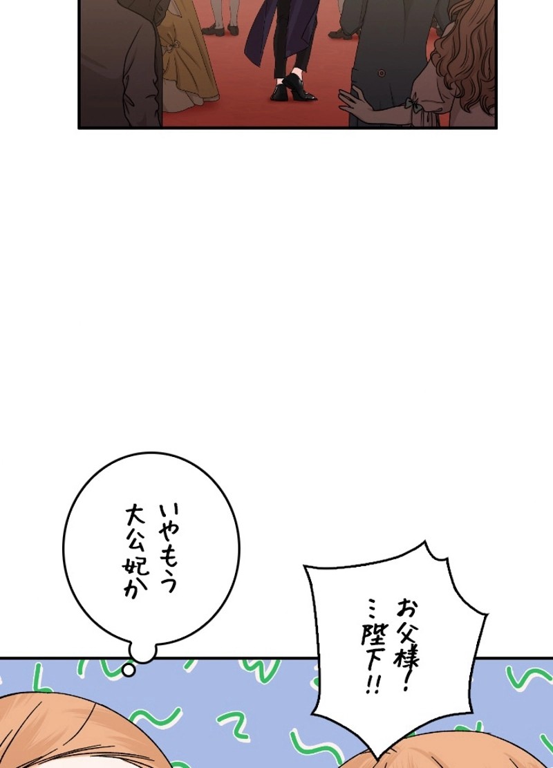 P66