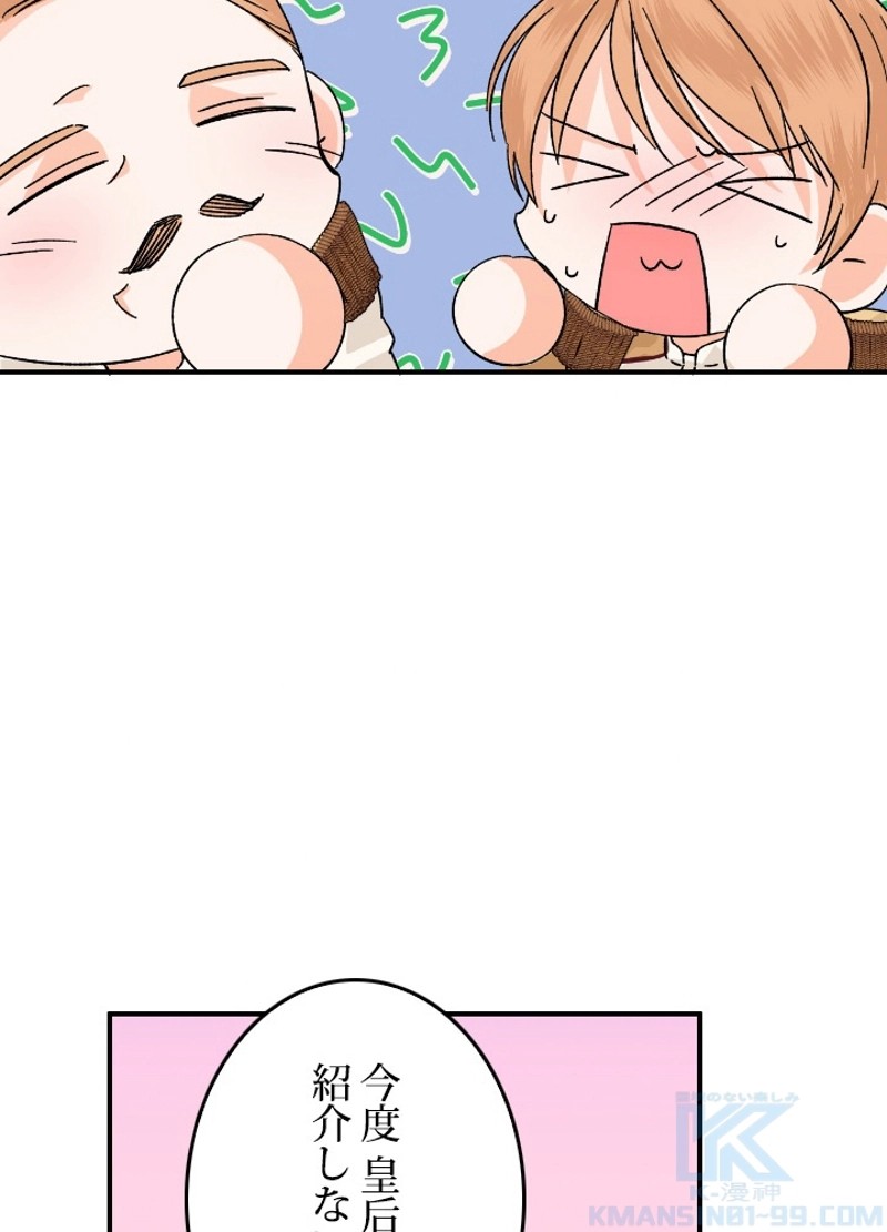 P67