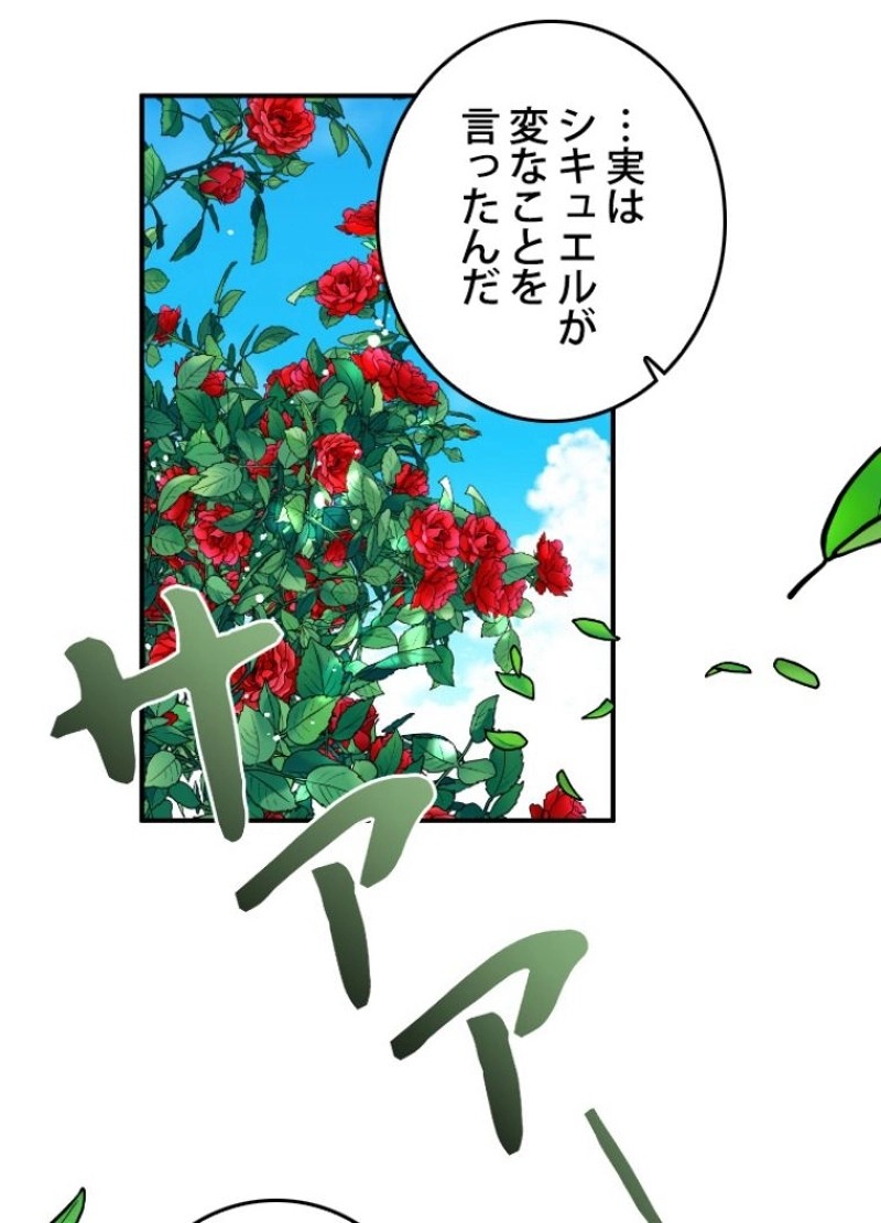 P78