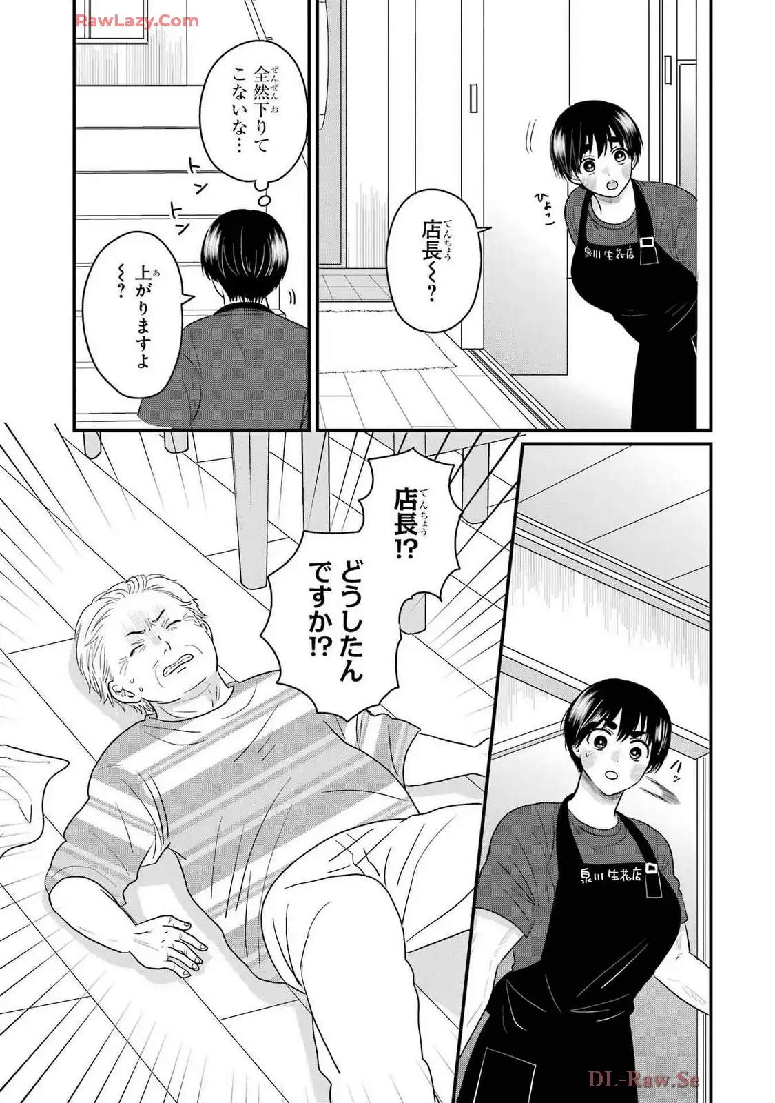 P31