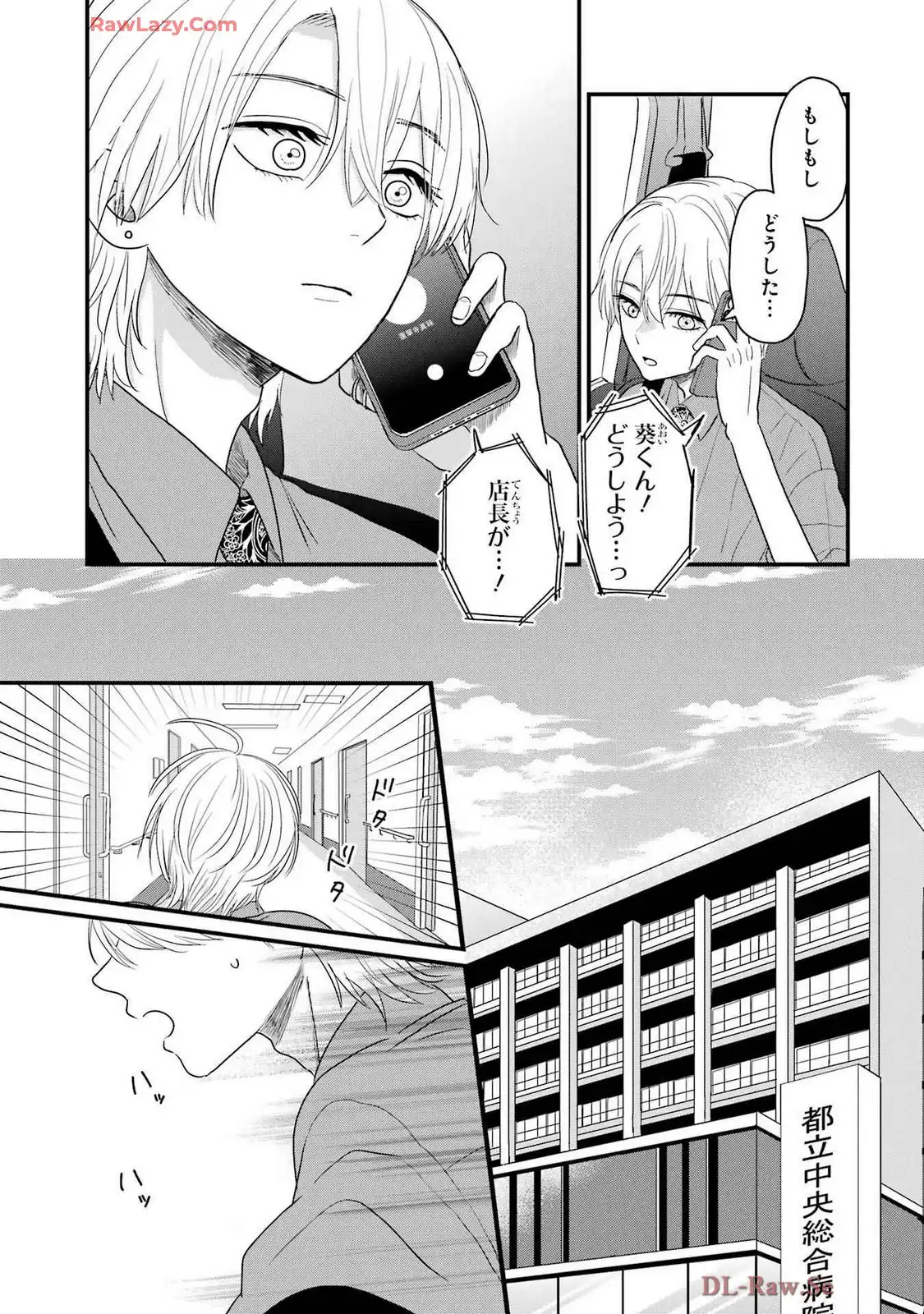 P33