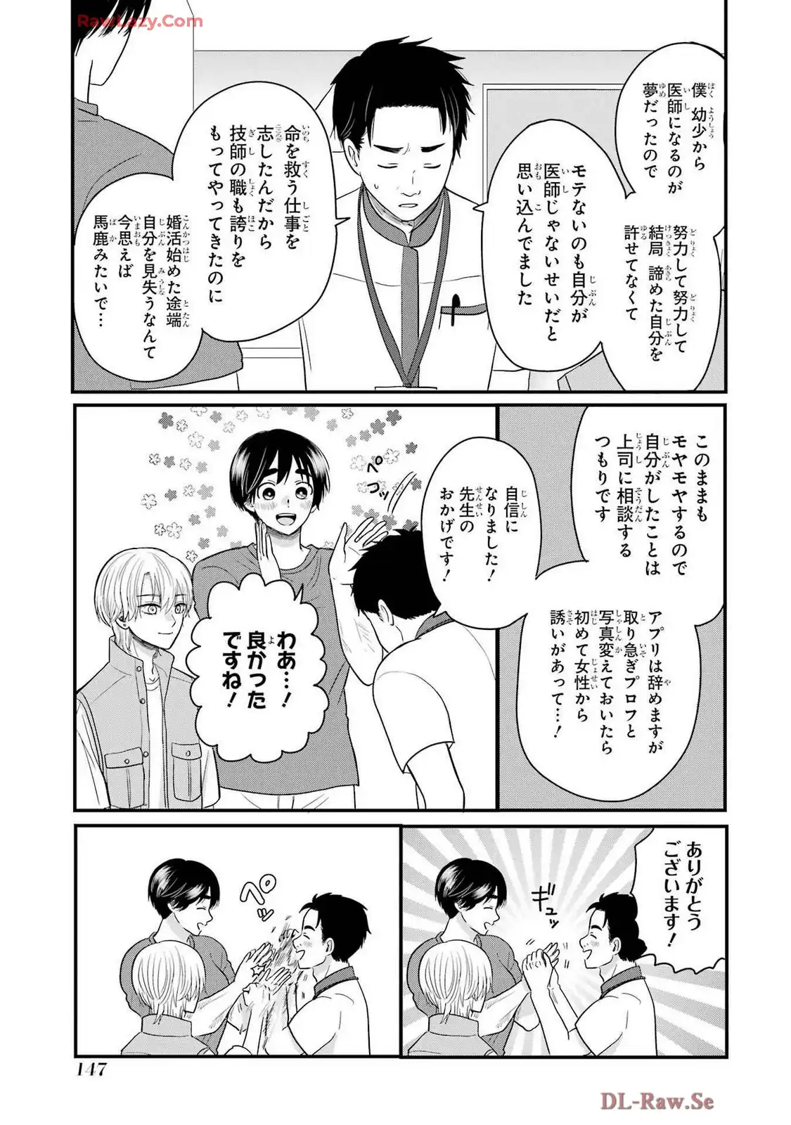 P27