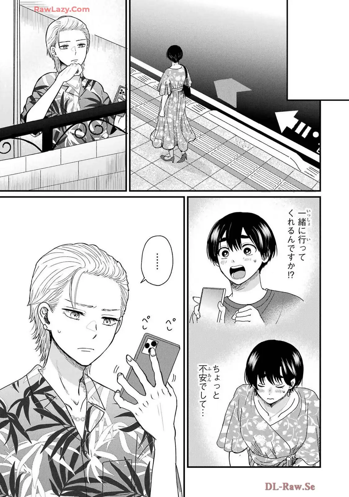 P33