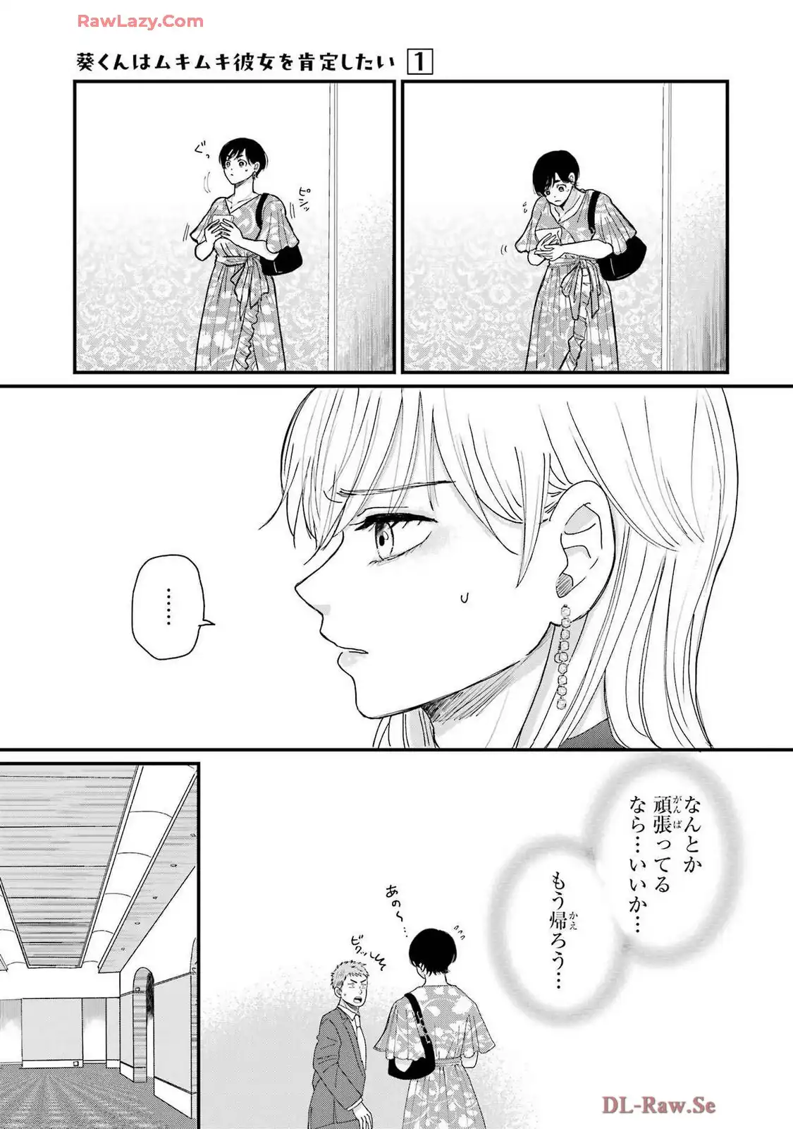 P41