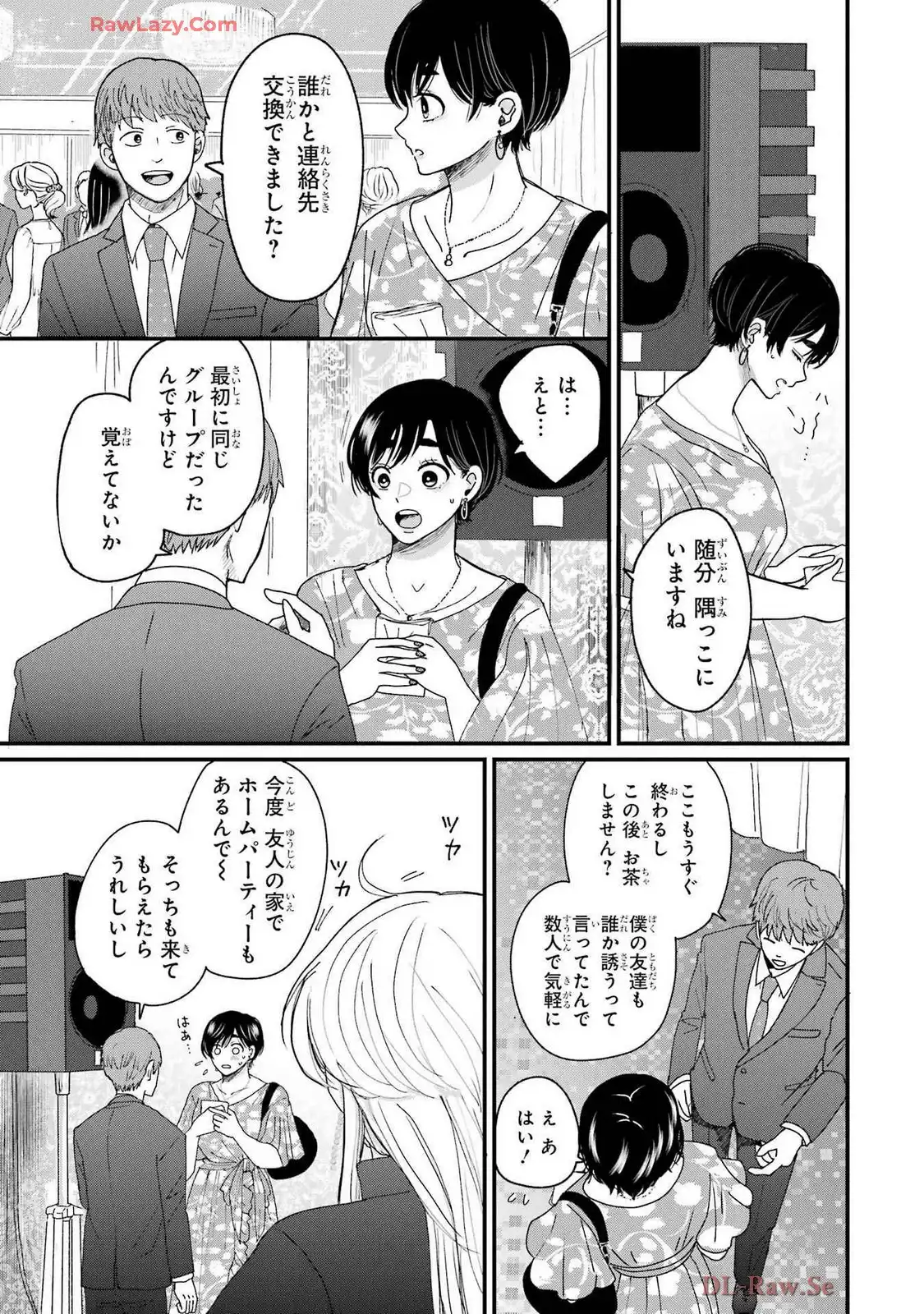 P43