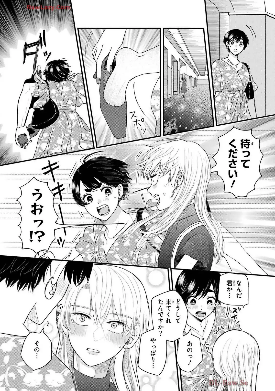 P58