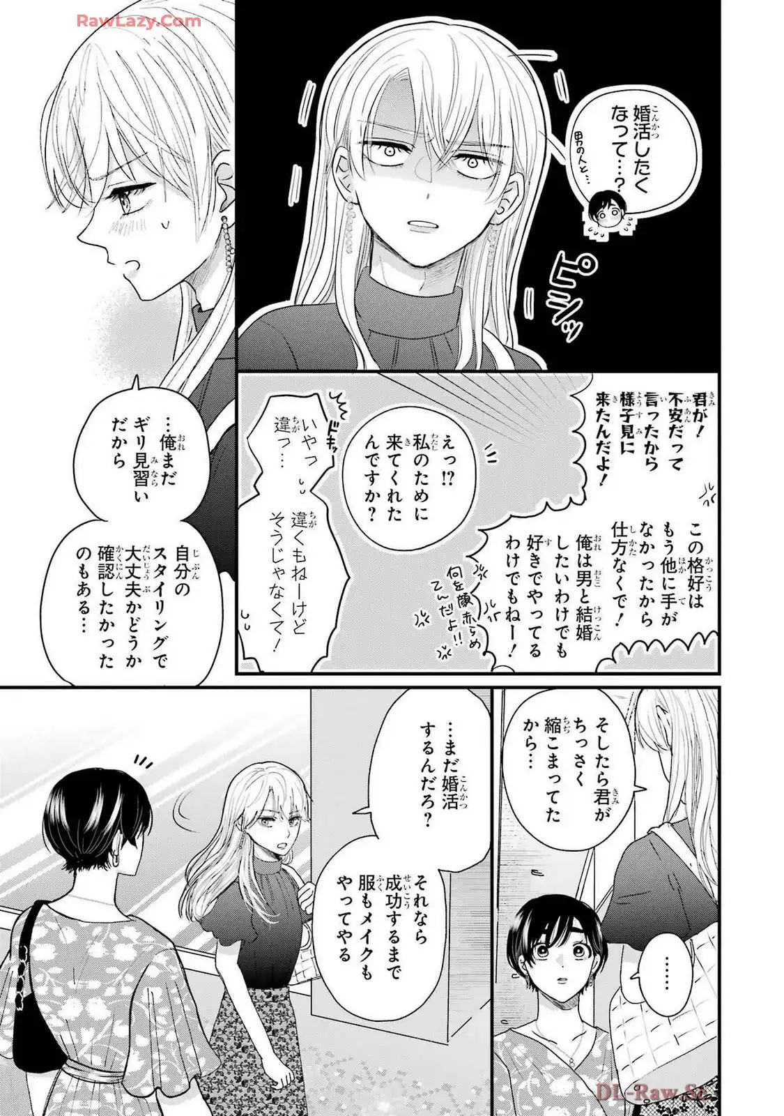 P59