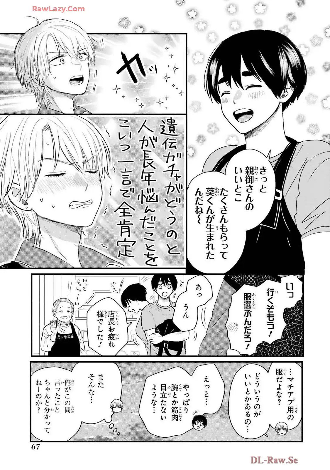 P65
