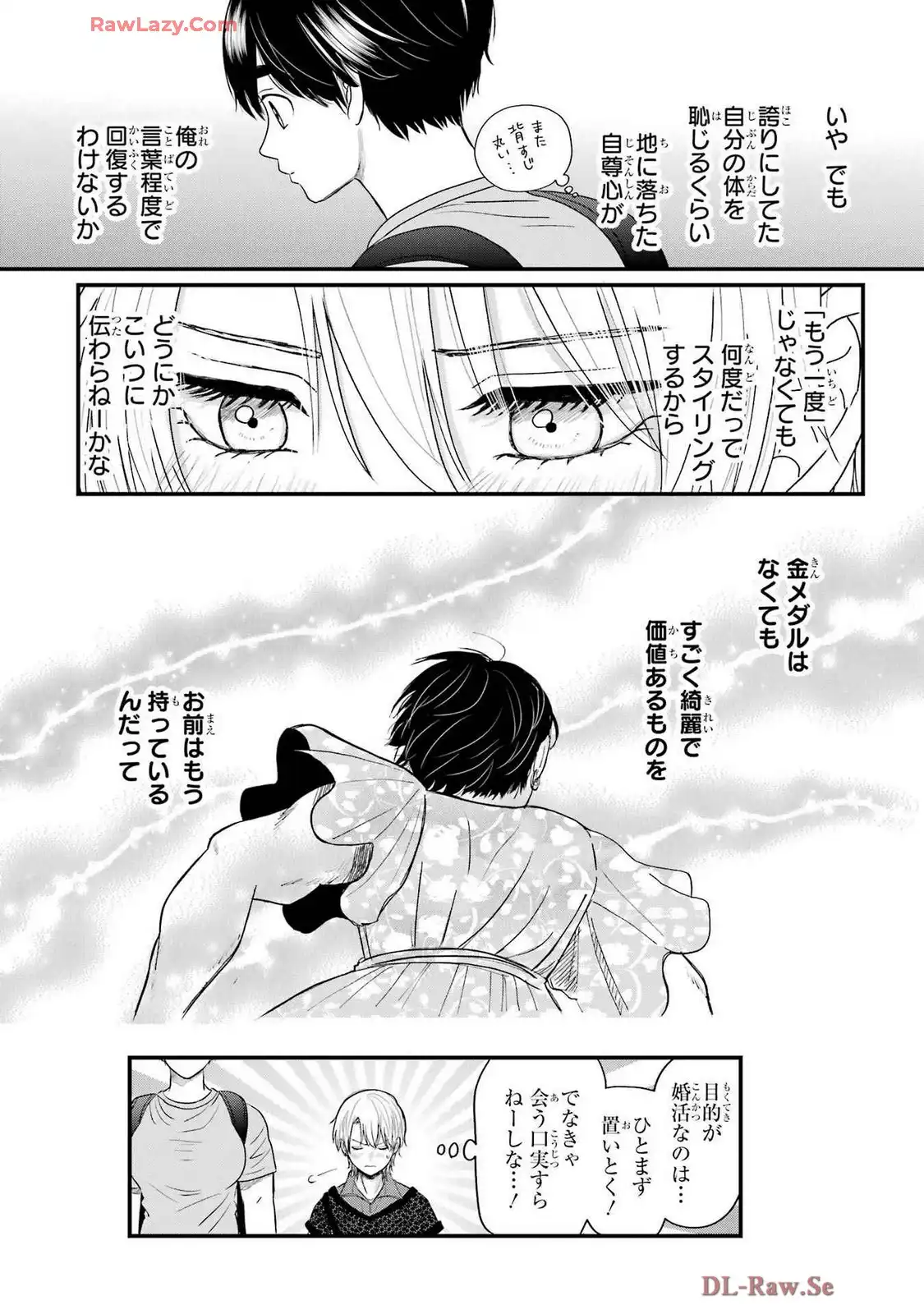 P66