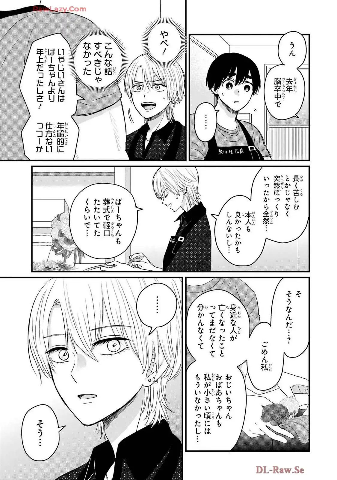 P35