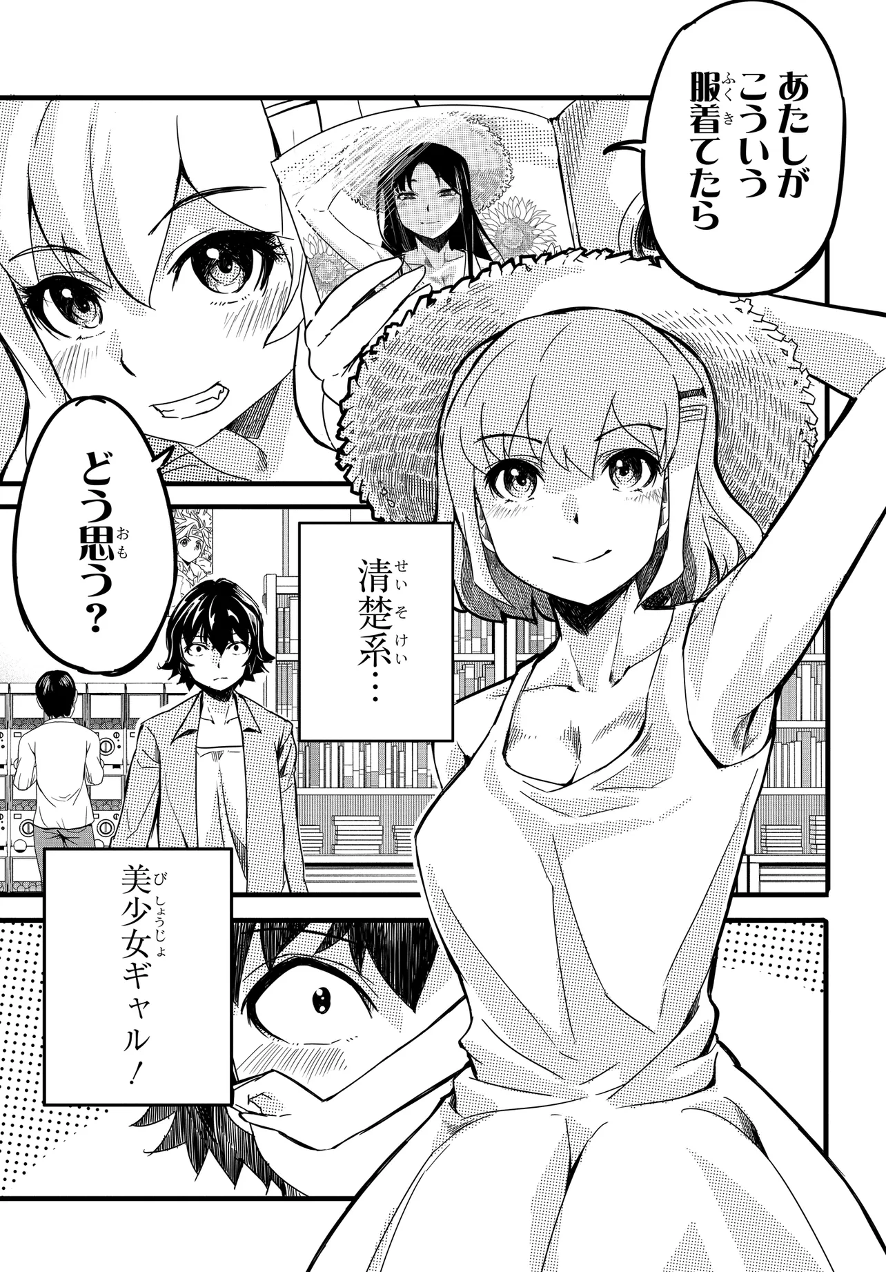P10