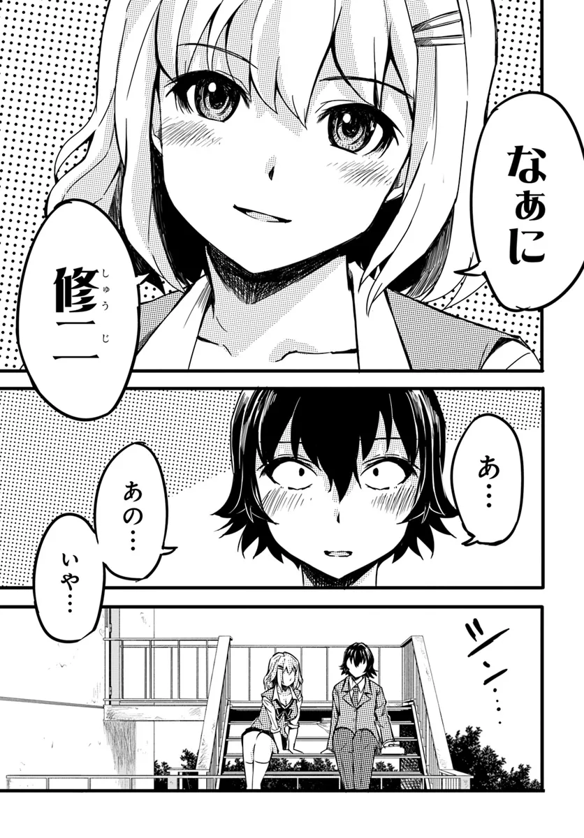 P15
