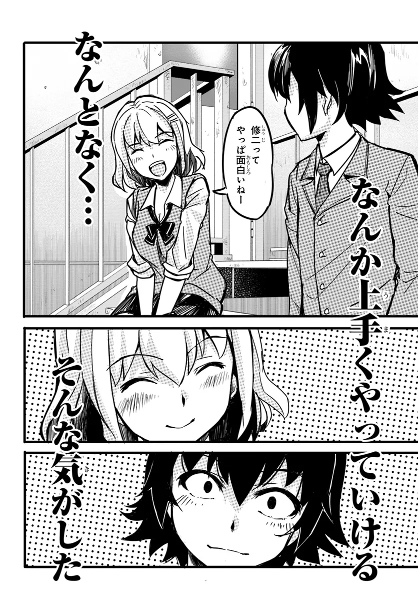 P22