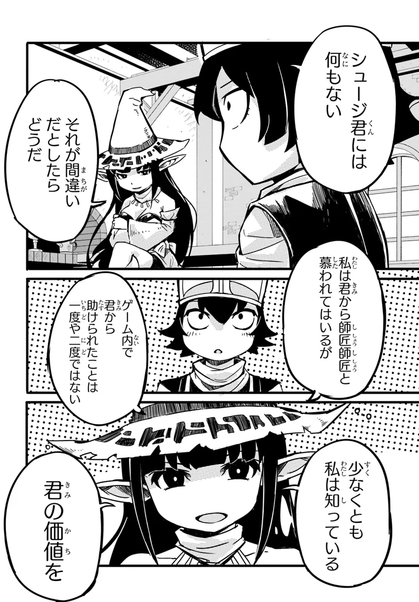 P30