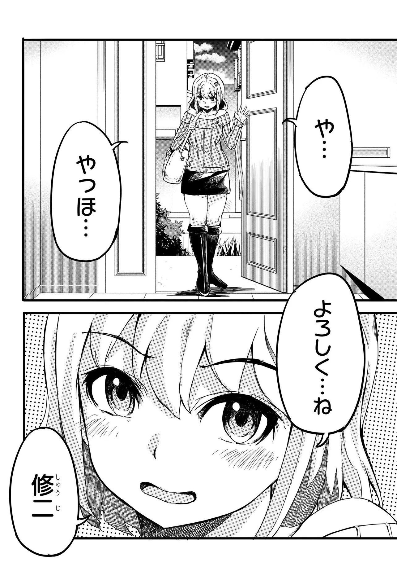 P22